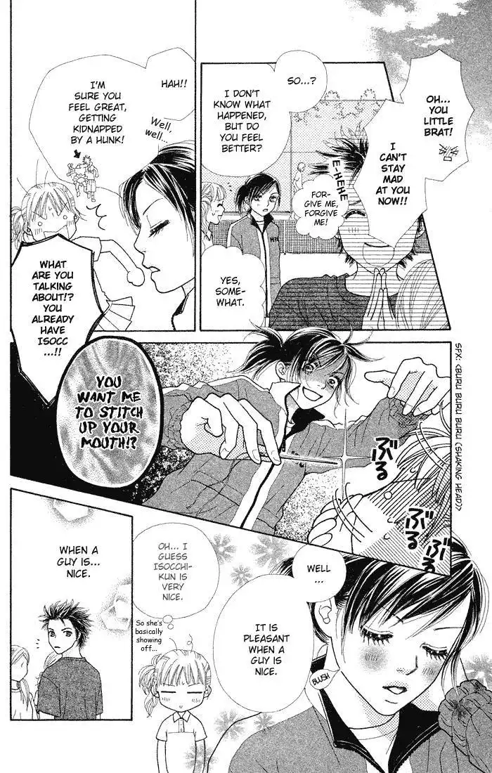 Parfait Tic Chapter 70 4